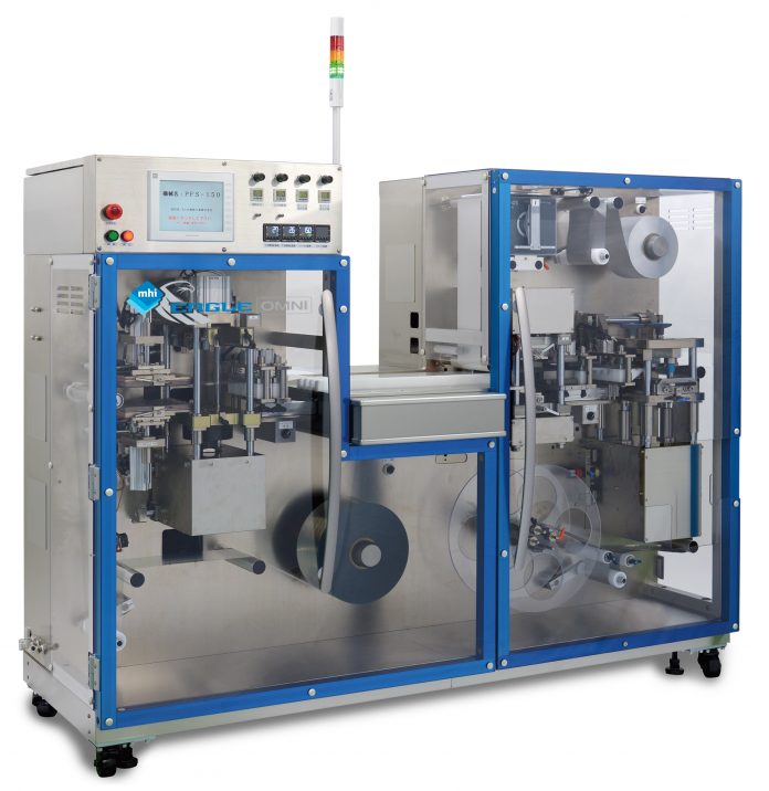 MHI_Eagle_OMNI_300_082018 MHI, Eagle-OMNI, blister machine